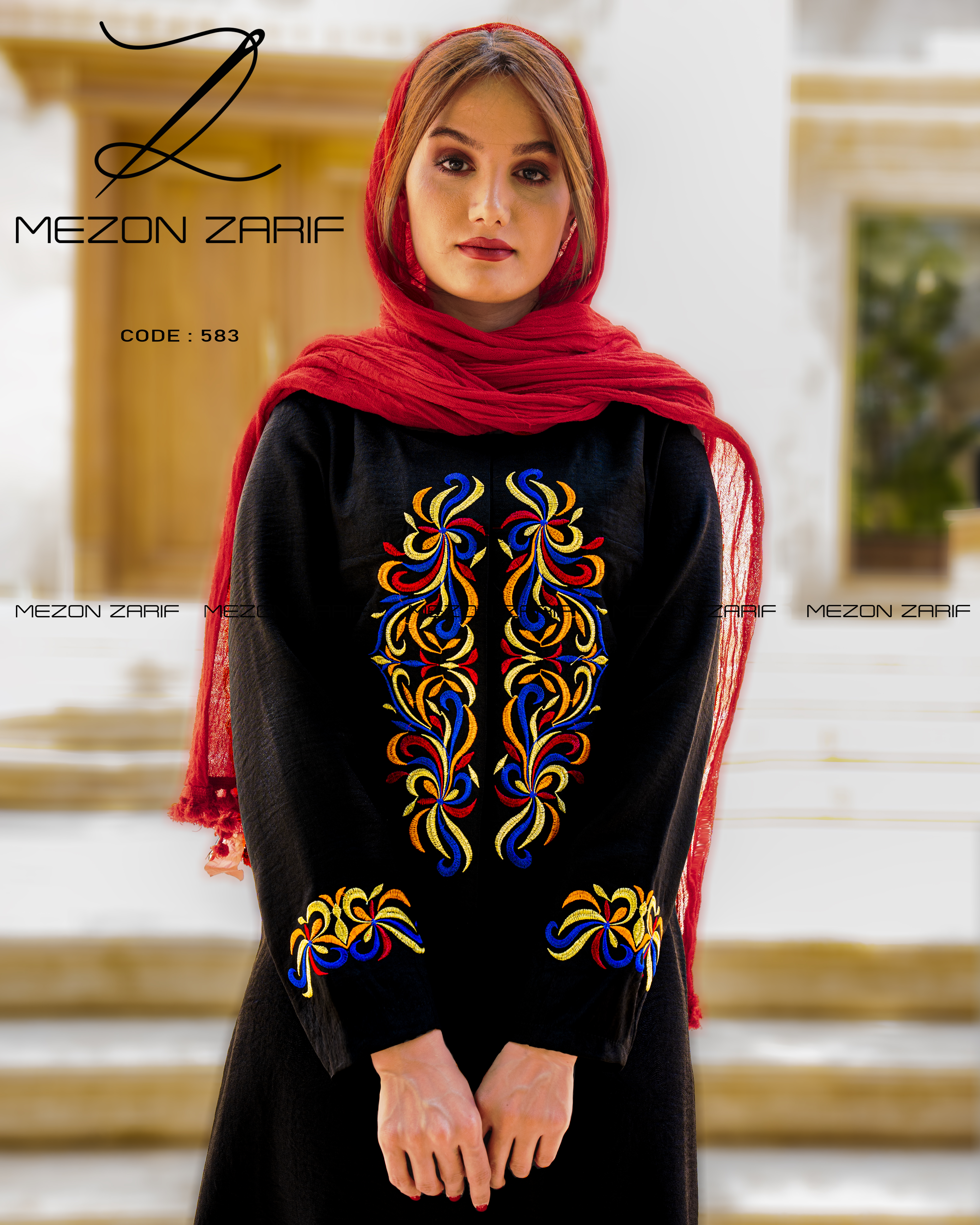 مدل روژان