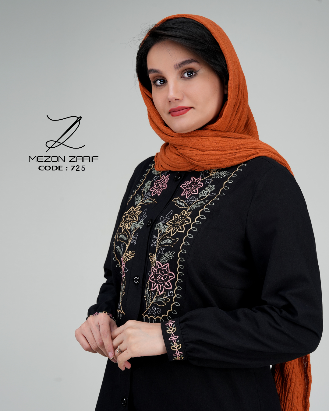 شومیز شادان