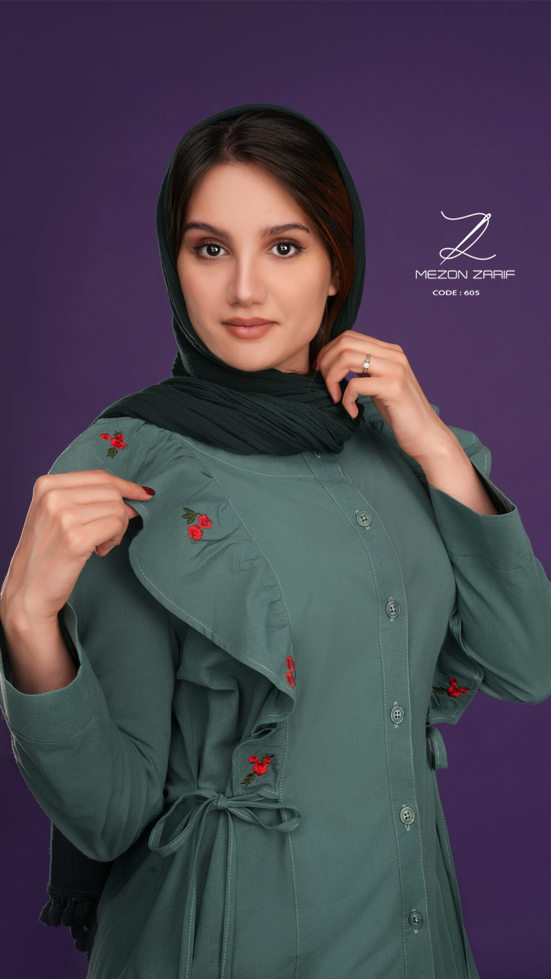 مدل رویا" (ارسال ۱۸ فروردین )