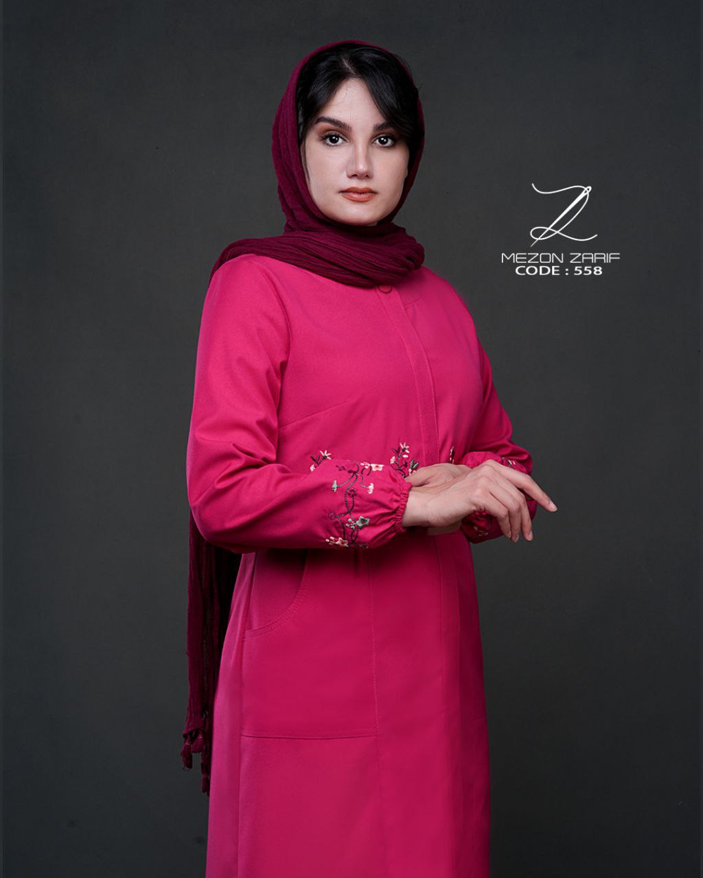 دانژه سرخابی